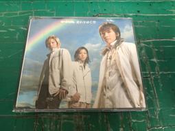 空的CD盒出售 - 張秀卿 台語專輯1 (車站 / 海風海湧海茫茫) (無碟片) 意者務必詳閱說明 歷史價格詳細信息