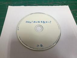 二手裸片CD 近畿小子 KinKi Kids B Album <G41> 歷史價格詳細信息