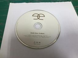 二手專輯 CD KinKi Kids 近畿小子 D album 無歌詞 <135G> 歷史價格詳細信息