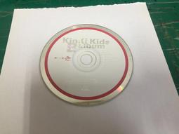 二手專輯 CD KinKi Kids 近畿小子 D album 無歌詞 <135G> 歷史價格詳細信息