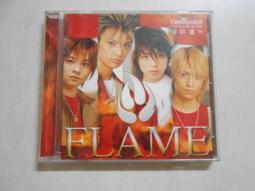 【森林二手CD】10906 箱4 《余天 四十年經典CD》 缺夏之豔  春之頌缺1片 歷史價格詳細信息