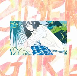 CoverGirl (封面女郎) [ 水嫩光采清涼唇蜜 ] wetslicks AmazeMint 11色可選 全新 歷史價格詳細信息