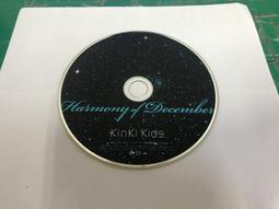 二手裸片CD 近畿小子 KinKi Kids B Album <G41> 歷史價格詳細信息