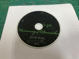 二手裸片CD 近畿小子 KinKi Kids B Album <G41> 歷史價格詳細信息