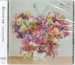 ????愛上華麗奪目 貴氣大方Gtm170改變你愛的磁場，八方雲集從邂逅黃金茅玉髓墬飾，成為妳的本命物開始靈動 歷史價格詳細信息