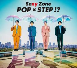 Sexy Zone / The Highlight 初回盤B CD+DVD 正版全新111/6/28發行 歷史價格詳細信息