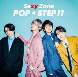Sexy Zone / The Highlight 初回盤B CD+DVD 正版全新111/6/28發行 歷史價格詳細信息