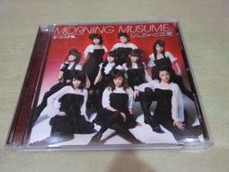 日本早安少女組(morning musume少女隊)---打火機.....4(未使用) 歷史價格詳細信息