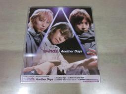 樂庭(日文)w-inds.-Super Lover ~ I Need You Tonight(附特典小卡) 歷史價格詳細信息