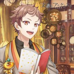 ◎日本販賣通◎(代購) 逢田梨香子 迷你專輯 「Act 2」 躍動青春 ED收錄 通常盤 歷史價格詳細信息