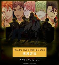 代訂 SHOW-YA SHOWDOWN [CD+DVD]<初回限定盤> 歷史價格詳細信息