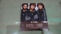 SUPER LOVERS（６）_BL漫畫<啃書> 歷史價格詳細信息