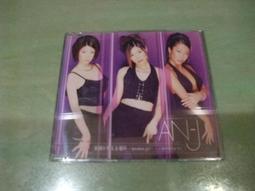 樂庭(日文)J-FRIENDS(V6,東京小子)-NEXT 100 YEARS(小CD) 歷史價格詳細信息