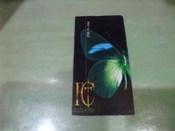 【FNATIC】FOCUS 3控制遊戲鼠墊L組★Fnatic x Lamzu Thron荊棘無線電競滑鼠-4K 特別版(含4K接收器) 歷史價格詳細信息