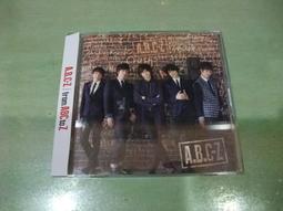 日版 BC 藍色監獄 KoroColle! 收藏公仔 BOX版 中盒10入 全10種 歷史價格詳細信息