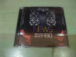 NEWS CD+DVD 二手裸片 CD 專輯 <G01> 歷史價格詳細信息