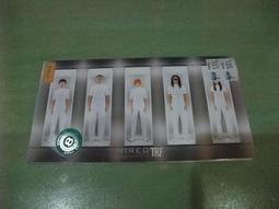 樂庭(日文)小柳由紀(Yuki Koyanagi)-細數你的吻 歷史價格詳細信息