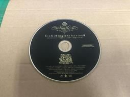 二手裸片 CD 專輯 近畿小子 KinKi Kids - Flower <Z120> 歷史價格詳細信息