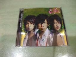 樂庭(日文)近未來(Day After Tomorrow)-Dear Friends It`s My Way(附側標) 歷史價格詳細信息