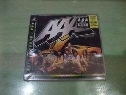 樂庭(日文)AAA-ハレルヤ(CD+DVD+側標)(日版) 歷史價格詳細信息