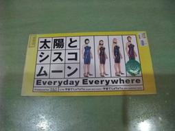 太陽與她的花/露琵．考爾 eslite誠品 歷史價格詳細信息