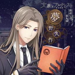 【文具通】久玉文化 300 專業級魔術方塊 J1010008 歷史價格詳細信息