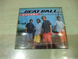 樂庭(日文)DA PUMP-活力四射(Expression) 歷史價格詳細信息