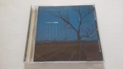 [福臨小舖](V6 COLORS / 太陽與月亮的孩子 附1本歌本+1張中文歌詞+1張側標 正版CD+DVD) 歷史價格詳細信息