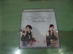 樂庭(日文)甜蜜靈魂(SUGAR SOUL/ZEEBRA)-SIVA 1999(日版) 歷史價格詳細信息