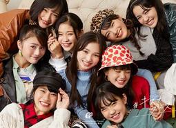 (代訂)4547366401332 乃木坂46 4th專輯「今が思い出になるま」type A 附: Blu-ray BD 歷史價格詳細信息