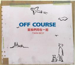 Twins我和他（限）【金石堂】 歷史價格詳細信息