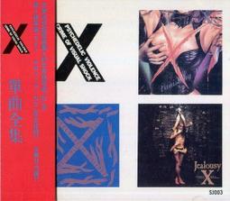 《絕版專賣》X Japan - hide / BEST ~Singles~ 單曲精選輯 歷史價格詳細信息