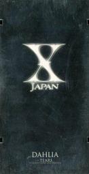 《絕版專賣》X Japan - hide / BEST ~Singles~ 單曲精選輯 歷史價格詳細信息