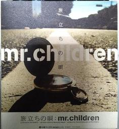 Mr. children 小孩先生 深海 CD專輯 二手 D63 歷史價格詳細信息