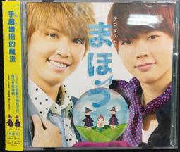 古今書廊《增聽聽說說學日語》小野亞規子 等│大新書局│9789867271464 歷史價格詳細信息
