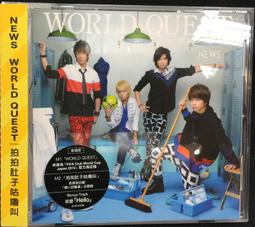 【全新書】WORLD TEACHER 異世界式教育特務 14 作者:ネコ光一//尖端輕小說/Avi書店 歷史價格詳細信息