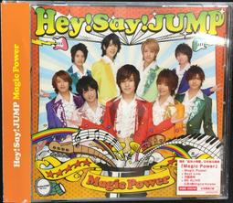 Jump Magic The Gathering 2010 Card Light Play X1 歷史價格詳細信息