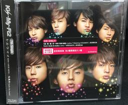 Kis-My-Ft2  Fear / SO BLUE (CD+DVD) 共3版 台灣正版全新111/3/18發行 歷史價格詳細信息