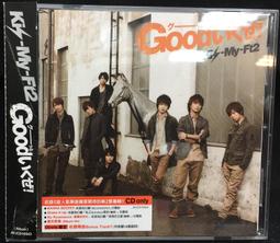 古今書廊《good charlotte。the young and the hopeless》│亞洲版CD│附歌詞 歷史價格詳細信息