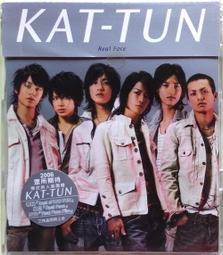 Real Face Of Jesus Christ Shroud Of Turin Christian Religion Bible Print 3636 歷史價格詳細信息