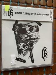Brant專業旗艦版(鋁合金椅腳)(橘色)_辦公椅 歷史價格詳細信息