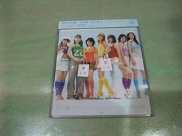 樂庭(日文)早安少女組(Morning Musume)-戀愛天堂(LOVE PARADISE) 歷史價格詳細信息