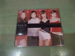 Max Magic-松木砂 崩解型 貓、鼠、兔皆可用 環保貓砂 天然松木 除濕 無粉塵 歷史價格詳細信息