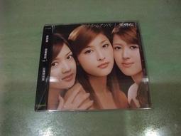 樂庭(日文)甜蜜靈魂(SUGAR SOUL/ZEEBRA)-SIVA 1999(日版) 歷史價格詳細信息