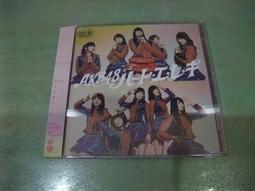 樂庭(日文)AKB48-變成櫻花樹:TYPE-A(宣傳品)(CD+DVD) 歷史價格詳細信息
