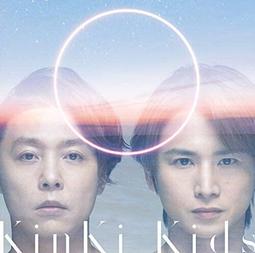 KinKi Kids 近畿小子 光之跡象CD 普通版 台灣正版全新 歷史價格詳細信息