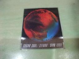 樂庭(日文)SILVA-心與體(心と体) (附側標)(日版) 歷史價格詳細信息