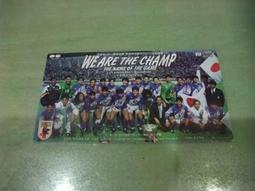 日本Champ E《蟹肉絲|起士蟹肉絲|小魚乾|鮪魚絲|鰹魚絲》30g/包 五種口味 貓零食『WANG』 歷史價格詳細信息