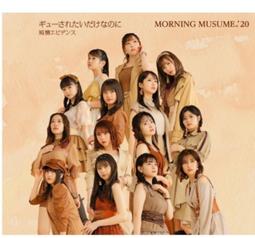 ◎日本販賣通◎(代購) にじさんじ 彩虹社 ROF-MAO 1st FULL專輯「Overflow」通常盤 歷史價格詳細信息