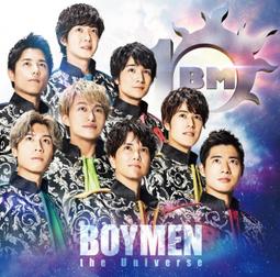 bopmen/泡泡漫 B12 flyer防水無線藍牙音箱迷你便攜 戶外騎行音響三防 歷史價格詳細信息